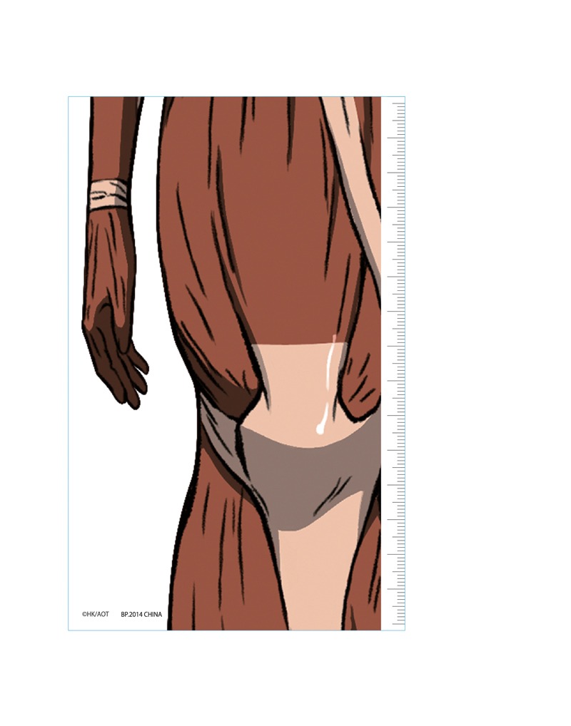 E賞：ものさし（E-3） (c)諫山創・講談社/「進撃の巨人」製作委員会