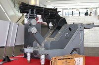 新宿ピカデリーに展示されているリボルバーカノン。