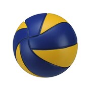 「プレイヤーズシリーズ 影山飛雄」に付属するバレーボール。(c)古舘春一／集英社・「ハイキュー!!」製作委員会・MBS