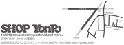 SHOP yonpoへの地図。