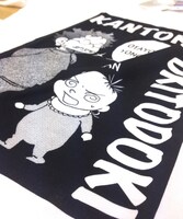 監督不行届 Tシャツ「オタよめよのぅ」(c)監督不行届製作委員会（c）Moyoco Anno/Cork