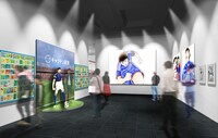 「ボールはともだち。キャプテン翼展」のイメージ。(c)高橋陽一／『ボールはともだち。キャプテン翼展』実行委員会