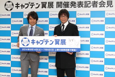 （左から）宮本恒靖氏、高橋陽一