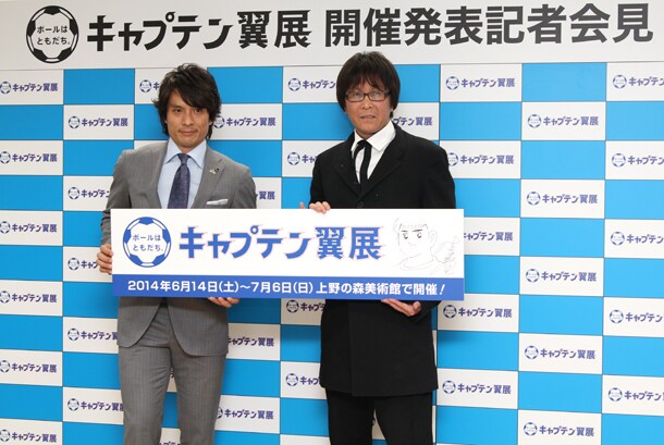 （左から）宮本恒靖氏、高橋陽一