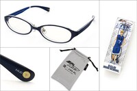 「黒子のバスケ×バンダイ×JINS PC」海常高校モデル (c)藤巻忠俊／集英社・黒子のバスケ製作委員会