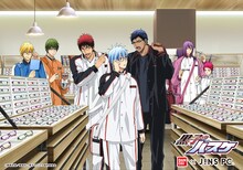 「黒子のバスケ×バンダイ×JINS PC」のビジュアル。(c)藤巻忠俊／集英社・黒子のバスケ製作委員会