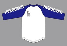 「『弱虫ペダル』連載300回記念Tシャツ」箱根学園バージョンのバック。