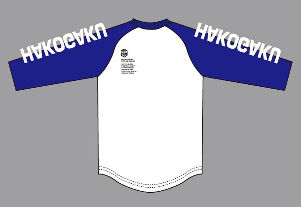 「『弱虫ペダル』連載300回記念Tシャツ」箱根学園バージョンのバック。