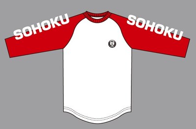 「『弱虫ペダル』連載300回記念Tシャツ」総北バージョンのフロント。