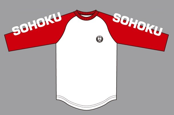 「『弱虫ペダル』連載300回記念Tシャツ」総北バージョンのフロント。