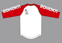 「『弱虫ペダル』連載300回記念Tシャツ」総北バージョンのバック。