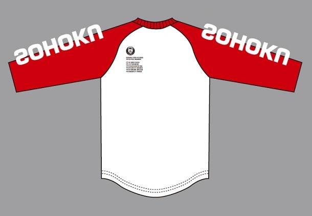 「『弱虫ペダル』連載300回記念Tシャツ」総北バージョンのバック。