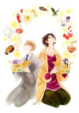 中村明日美子×榎田ユウリ「先生のおとりよせ」カット