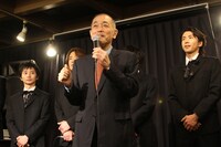 座長の河内喜一朗によるあいさつの様子。