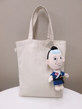 「磯部磯兵衛物語～浮世はつらいよ～」磯兵衛ぬいぐるみ ※画像は開発中のもので、実物とは異なる場合がある。(c)仲間りょう／集英社