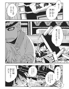 「みにでゅら」より。