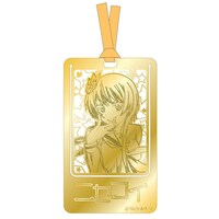 ニセコイ「メタルアートしおり」万里花 (c)古味直志／集英社・アニプレックス・シャフト・MBS