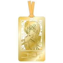 ニセコイ「メタルアートしおり」万里花 (c)古味直志／集英社・アニプレックス・シャフト・MBS