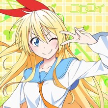 ニセコイ「もふもふミニタオル」千棘 (c)古味直志／集英社・アニプレックス・シャフト・MBS