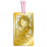 ニセコイ「メタルアートしおり」小咲 (c)古味直志／集英社・アニプレックス・シャフト・MBS