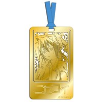 ニセコイ「メタルアートしおり」誠士郎 (c)古味直志／集英社・アニプレックス・シャフト・MBS