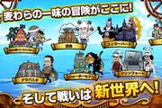 「ONE PIECE グランドクイズバトル」のプレイ画面。(c)尾田栄一郎／集英社・フジテレビ・東映アニメーション (c)BNGI