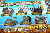 「ONE PIECE グランドクイズバトル」のプレイ画面。(c)尾田栄一郎／集英社・フジテレビ・東映アニメーション (c)BNGI