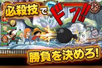「ONE PIECE グランドクイズバトル」のプレイ画面。(c)尾田栄一郎／集英社・フジテレビ・東映アニメーション (c)BNGI