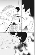 「バラ色の時代」より。