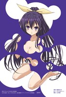 「デート・ア・ライブ」夜刀神十香のクリアファイル。