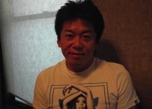 堀江貴文