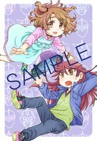 コミックとらのあなで配布される特典のイラスト。