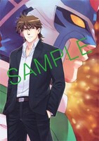 アニメイトで配布される特典のイラスト。