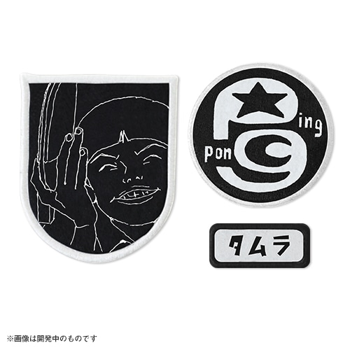 「ピンポン ワッペン付きパーカー（ペコ）」に付いてくるワッペン。
