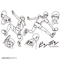 ピンポン ノートPCステッカー