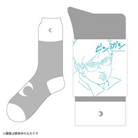 ピンポン 靴下（グレー）