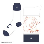 ピンポン 靴下（ホワイト）