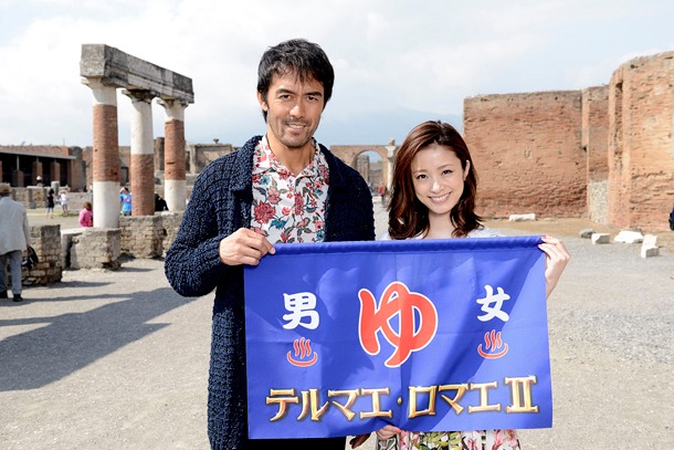 映画「テルマエ・ロマエII」のワールドプレミアが行われたナポリの近郊にある、ポンペイの遺跡にて。