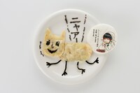 宇都宮と浜松の共演で販売される「白澤の“猫好好”餃子」（650円）。(c)江口夏実・講談社／鬼灯の冷徹製作委員会 (c)江口夏実／講談社