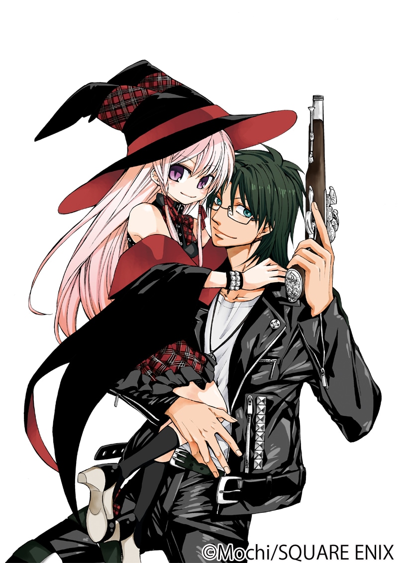 もちの新連載「魔女の下僕と魔王のツノ」カット