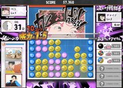 「ピンポン」卓球パズルゲームがYahoo!モバゲーに登場