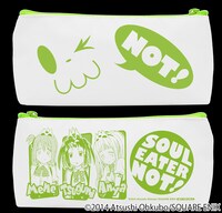 応募者全員サービスで手に入る「ソウルイーターノット！」特製ペンケース。