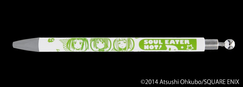 応募者全員サービスで手に入る「ソウルイーターノット！」シャープペン。