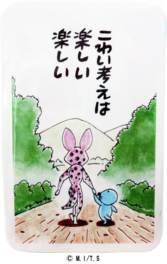 「しまっちゃうおじさん缶キャンディ」のイメージ。価格は540円。(c)いがらしみきお/竹書房