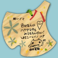 田中美海による絵馬。