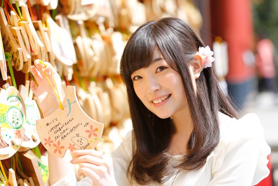 上田麗奈