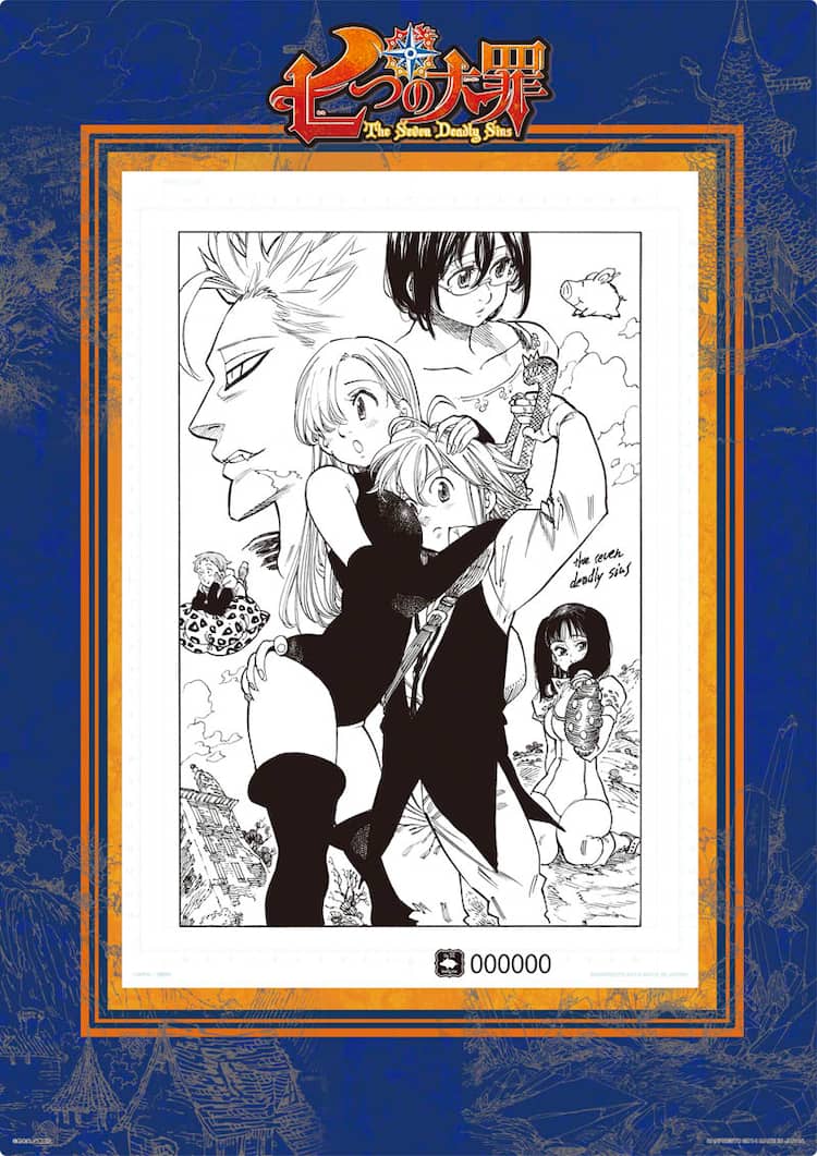 七つの大罪」が一番くじに！描き下ろし複製原画も登場 - コミックナタリー