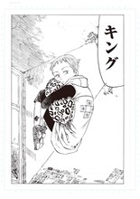 F賞の「キング」複製原画（全1種）。(c)鈴木央/講談社