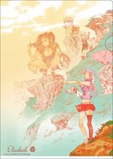 G賞のクリアファイル（全9種）のうちの1種。(c)鈴木央/講談社