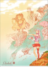 G賞のクリアファイル（全9種）のうちの1種。(c)鈴木央/講談社